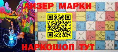 кокаин VHQ Бугуруслан
