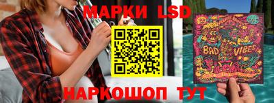 кокаин Бузулук