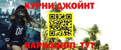 кокаин Бузулук