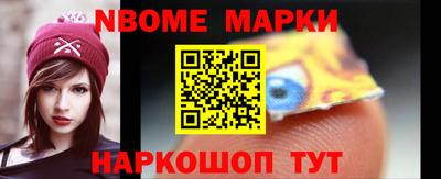 кокаин VHQ Бугуруслан