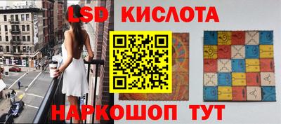 кокаин VHQ Бугуруслан