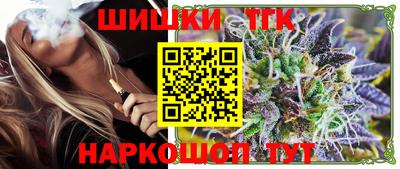 крисы Будённовск