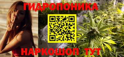 кокаин Бузулук