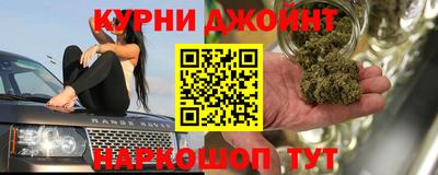 кокаин VHQ Бугуруслан