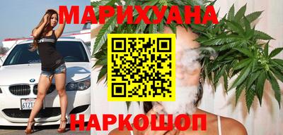кокаин Бузулук