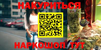 кокаин VHQ Бугуруслан