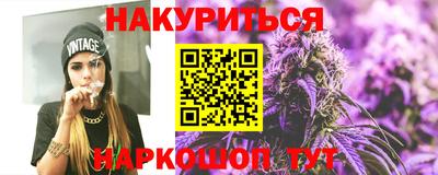 кокаин VHQ Бугуруслан