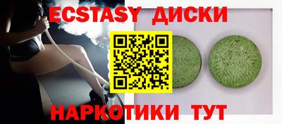 кокаин VHQ Бугуруслан