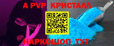 кокаин Бузулук