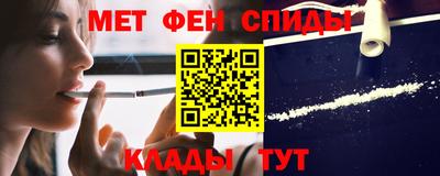 крисы Будённовск