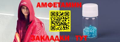 кокаин VHQ Бугуруслан
