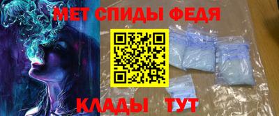 кокаин Бузулук