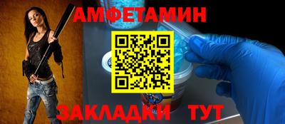 кокаин VHQ Бугуруслан