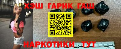 кокаин Бузулук