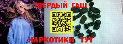 крисы Будённовск