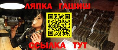 кокаин Бузулук