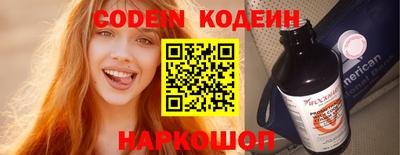 кокаин VHQ Бугуруслан