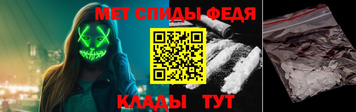Старая Купавна  МЕТАМФЕТАМИН мет  МЕТАМФЕТАМИН мет  Вход с VPN 